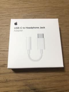 【Apple純正】USB-C to Headphone Jackのサムネイル