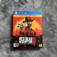 PS4 レッドデッドリデンプション2 アルティメット エディションのサムネイル