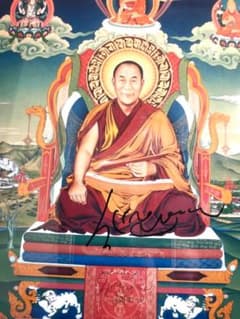 【直筆サイン】ダライ・ラマ14世　チベット密教 m14799902035_1.jpg?1584423263