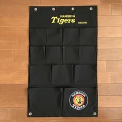 ウォールポケット 壁掛け収納　 阪神タイガースx尼崎信用金庫限定【非売品】のサムネイル