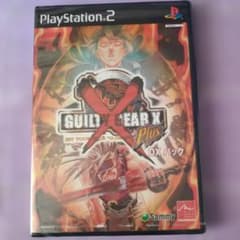 未開封 ps2 GUILTY GEAR X Plus DXパック ソフトのみ - メルカリ