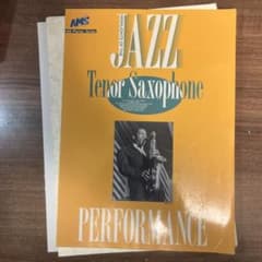 裁断済】ジャズ・テナー・サックス・アドリブ名演集 - メルカリ