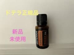ドテラ　フランキンセンス15ml新品未使用のサムネイル