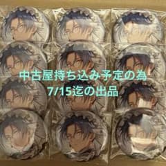 エリオスR カラ鉄缶バッジ ニコ 12個 - メルカリ