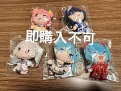 プロジェクトセカイ 1番くじ ぬいぐるみ マスコット 5種のサムネイル