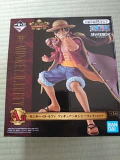 一番くじワンピースA賞のサムネイル
