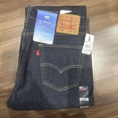 Levi's 505 ストレートデニム 32×32のサムネイル