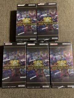 遊戯王 ヒストリーアーカイブコレクション 5BOX 新品未開封 - メルカリ