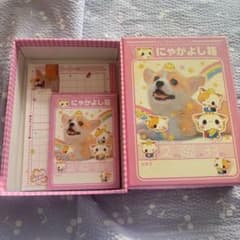 ⭐︎らな⭐︎プロフ商品説明必読して下さい様 リクエスト 2点 まとめ商品のサムネイル