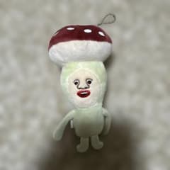 小人図鑑　ガチャ　ぬいぐるみ　キーチェーン　ベニキノコビトのサムネイル