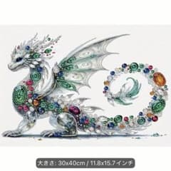 ダイヤモンドアート（特殊ビーズ）30×40 - メルカリ