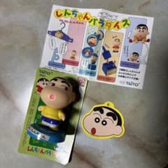 クレヨンしんちゃん ソフビ 90年代 当時もの タイトー 景品用 非売品 版権 m14801767828_1.jpg?1762342801