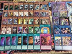 遊戯王OCG　構築済みデッキ　デッキパーツ　サンダードラゴン - 2