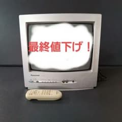 m14802396534_1.jpg?1755807167