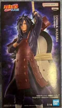 NARUTO-ナルト- 疾風伝 うちはマダラ フィギュア GiGO限定 - メルカリ