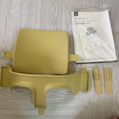 ストッケ  トリップトラップ　ベビーセットのサムネイル