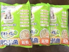 デオトイレ　鉱物タイプ2ℓ 3袋セットのサムネイル