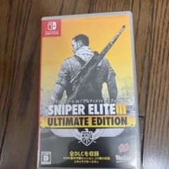 SNIPER ELITE III ULTIMATE EDITION switchのサムネイル