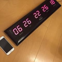 壁掛け時計！のサムネイル