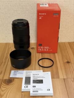 使用1回 SONY E 70-350mm G OSS SEL70350G 美品のサムネイル