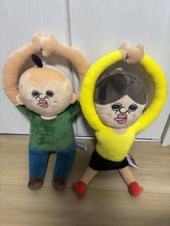 パンパンくんの日常　ついていくよ　BIG ぬいぐるみ　2種セット