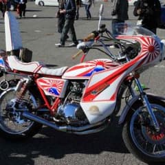 kaito様専用のサムネイル