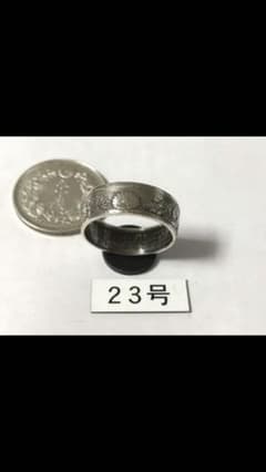 コイン　リング　50銭のサムネイル