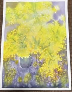 抽象的な水彩画 A4サイズ　ミモザのサムネイル