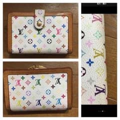 めめ子様専用のサムネイル