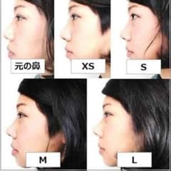 鼻プチのサムネイル