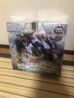 遊戯王 シャイニング・ビクトリーズのサムネイル