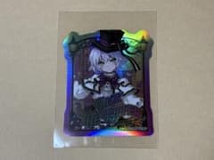 FGO fes　ランダムホログラムステッカー　ジャック・ザ・リッパーのサムネイル