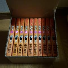 値下げしました4200→3500　はだしのゲン全巻セットのサムネイル