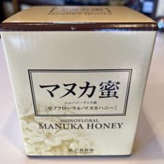 【未開封】杉養蜂園　ニュージーランド産 マヌカ蜜のサムネイル