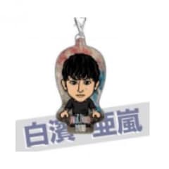 yukiyui様専用ページのサムネイル