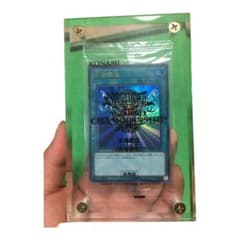 死者蘇生　wcs2017 未開封　最安値のサムネイル