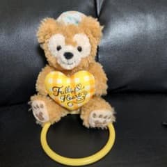 ダッフィー　タオルバーのサムネイル