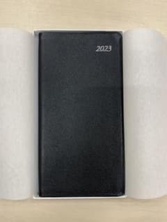 三菱総研手帳2023のサムネイル