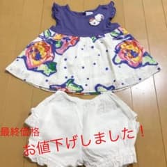 ハッカベビーワンピース　ショートパンツ付きのサムネイル