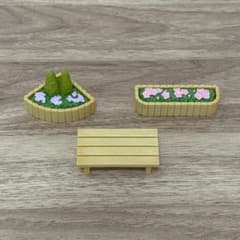 シルバニアファミリー　 ベンチ 花壇 3点セットのサムネイル
