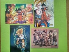 ドラゴンボールZ 下敷き4枚セットのサムネイル