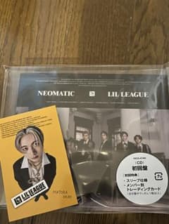 LILLEAGUE 오카오 마토라 NEOMATIC CD