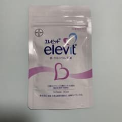 エレビット　新品未開封のサムネイル