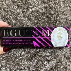 アルマダスタイル エグータム 2mlのサムネイル