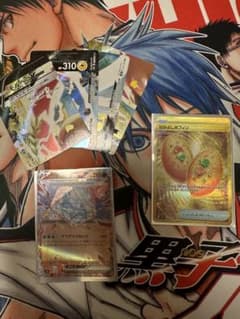 なかよしポフィンur おまけ付きのサムネイル