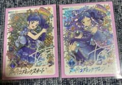 アイカツ カード 天の川コズミック 2枚セット パラレル 霧矢あおいのサムネイル