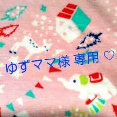 よろしくお願い致しますm(__)m ♡のサムネイル