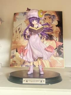 東方Project パチュリー・ノーレッジ フィギュアのサムネイル