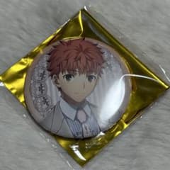 fate stay night フィナーレ 缶バッジ 衛宮士郎 - メルカリ