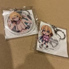 最安値⭐︎ ぬきたし くじ引き堂 C賞 アクリルキーホルダー 片桐